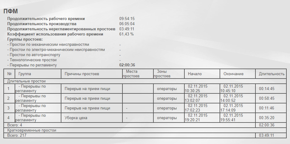 2023-01-13_09-47-17.png