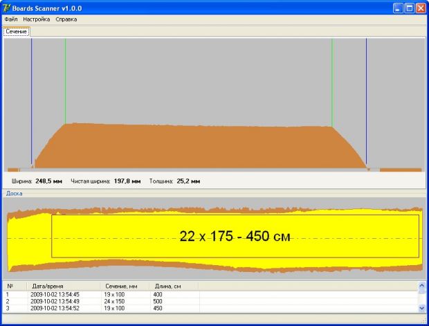 620x471-images-stories-prod-prod11.jpg