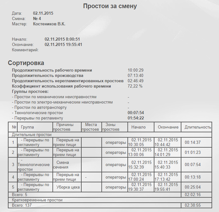 2023-01-13_09-46-02.png