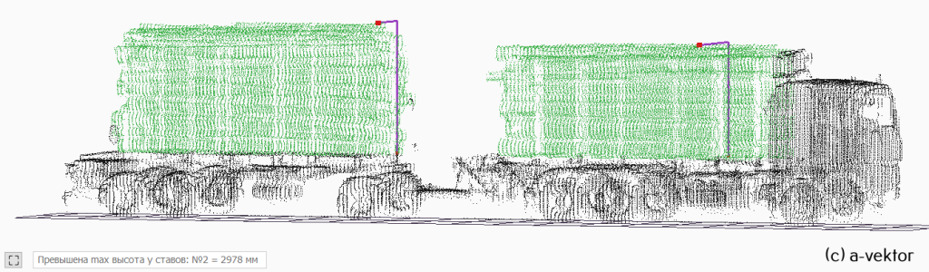 Truck Inspector 9.png